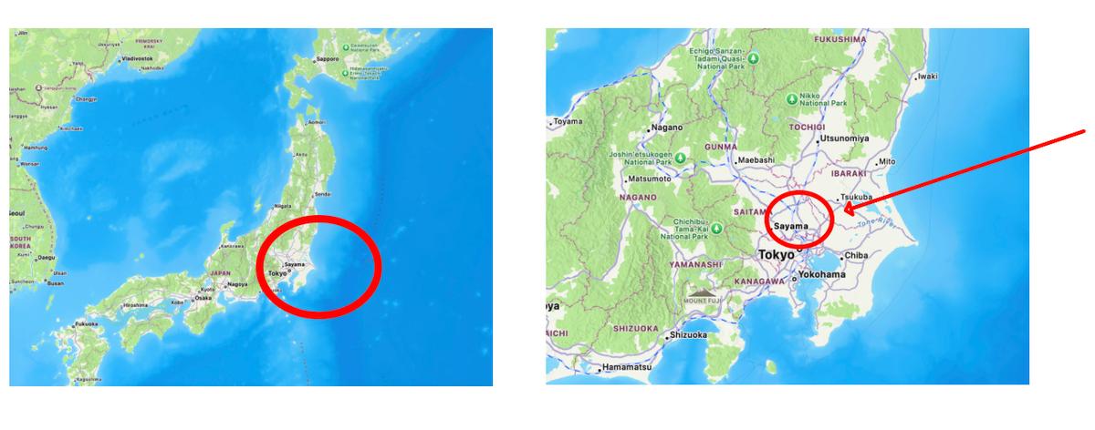 Sayama city in Saitama Prefecture, located north west to Tokyo Prefecture